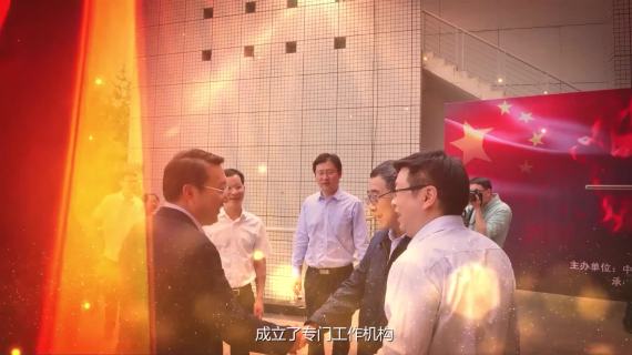 让烈士回家主题活动 汇报片 简略版