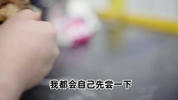 烧烤店短视频制作