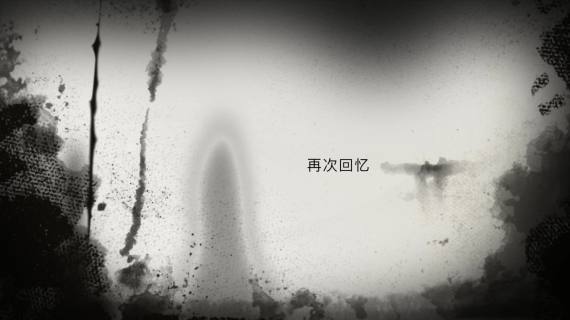 荒野别墅（模拟恐怖片）