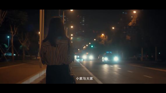 审计局