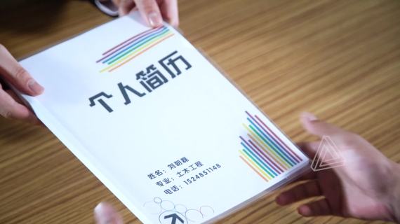 山东新华书店 老店