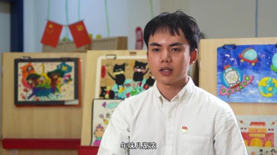 我和我的支部 一盘乡愁一片爱