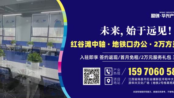 企业宣传片