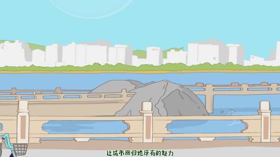 珠海公共自行车-50秒