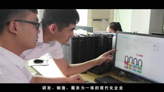 企业宣传片  企业形象片