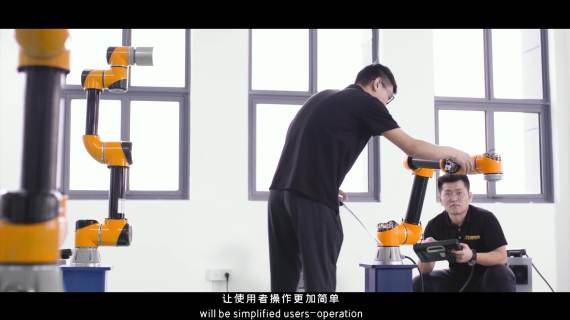 集萃制造宣传片