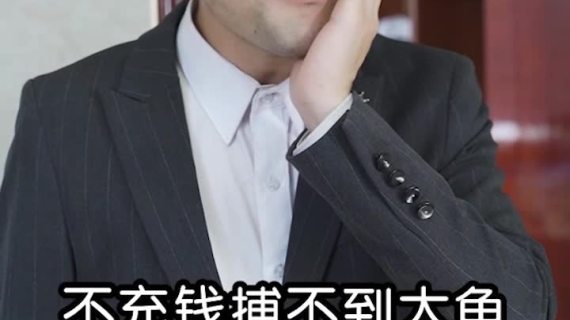 情景剧短视频