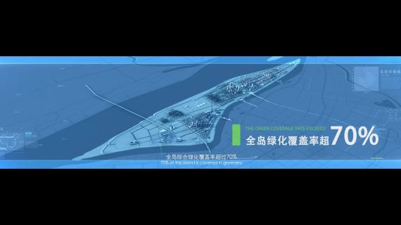 江心洲4K-中文版-0831
