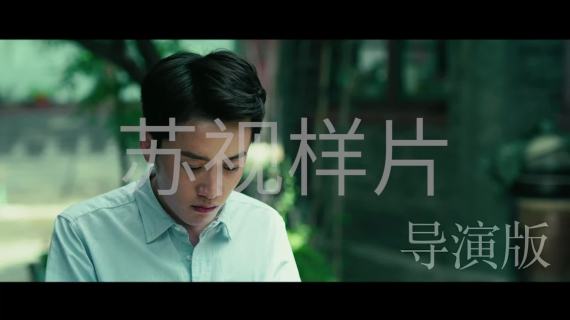 走心短视频微电影样片