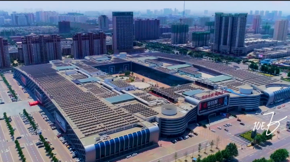 城市宣传
