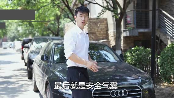 毛豆新车