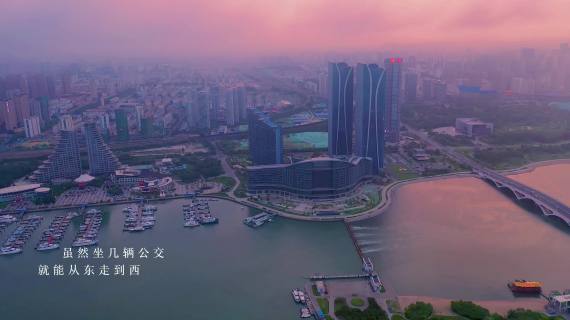 “我的家乡”航拍短视频宣传