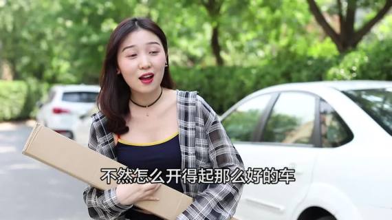 毛豆新车网