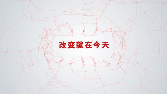 用友优普