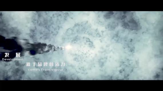 2019好未来管理者大会