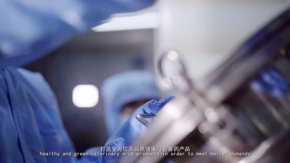 利德尔药业宣传片中文版