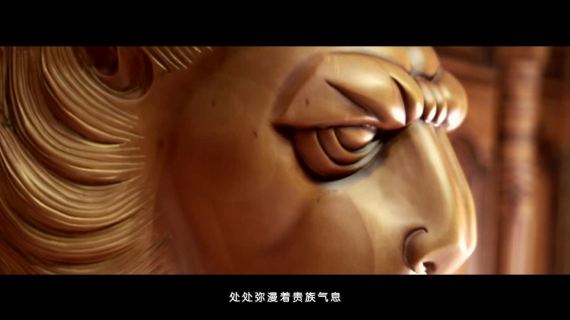 沈阳卡蒂尼橱柜宣传片