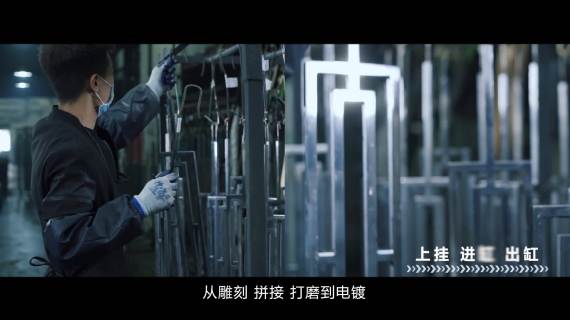 金木楼梯