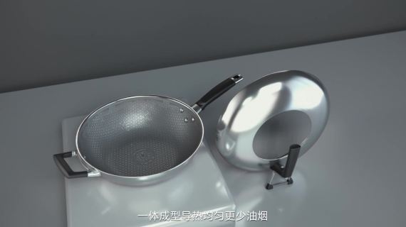 爱仕达晶钢甲