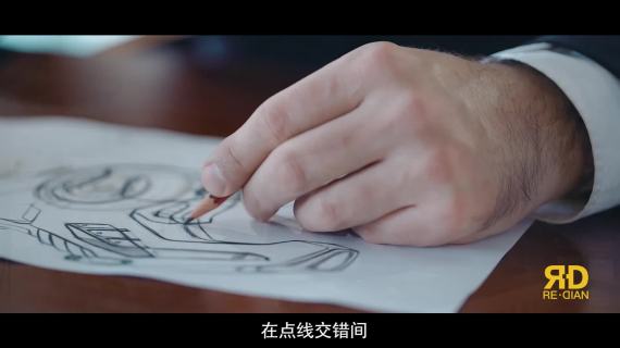 中能