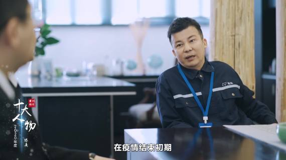 台州银行-玉环陈熹
