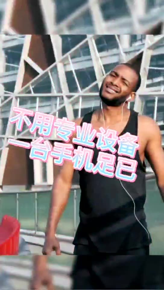 信息流 广告   无需拍摄
