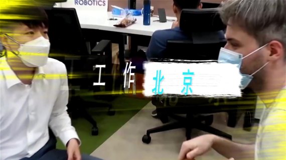 动画片头-我在北京有个家-粉刷版