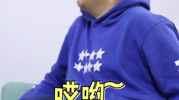 抖音信息流短视频