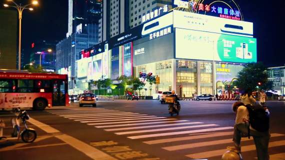 无锡市中心