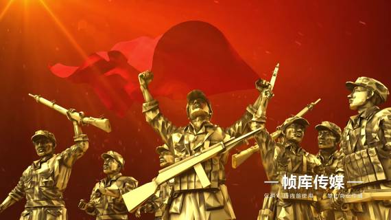 三维雕塑展示动画