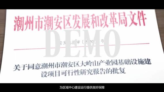 应急救援中心