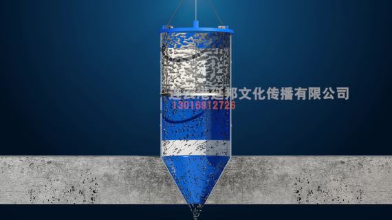三维动画