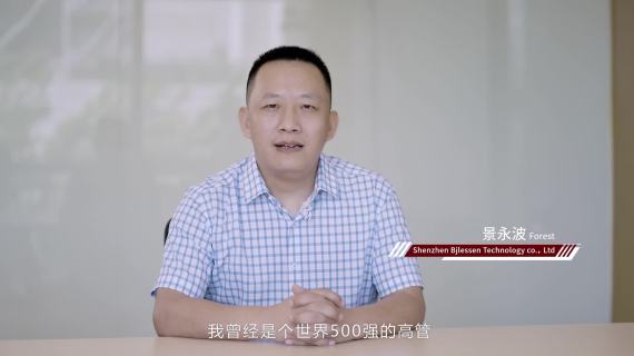 向优秀看齐