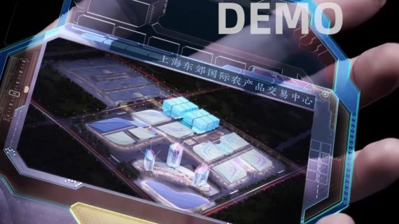 风扇屏设备楼盘宣传展示视频全息视频