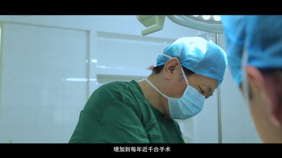 医院人物专题