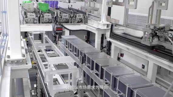 企业宣传片——《拉普拉斯》