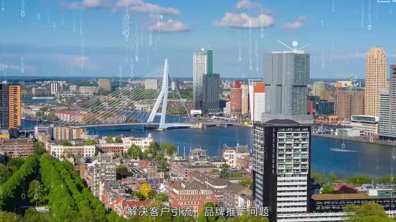 《广州艾美传媒》-互联网公司宣传片