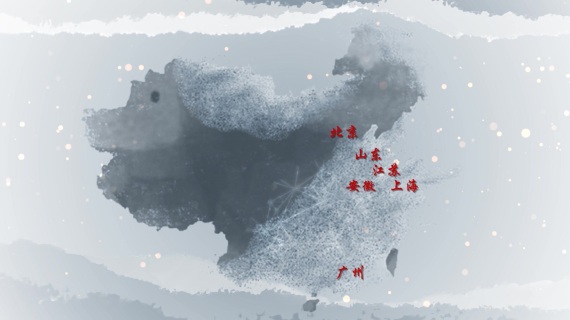 地图