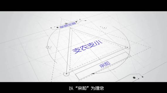 宁海银行