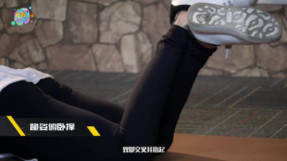 健身视频