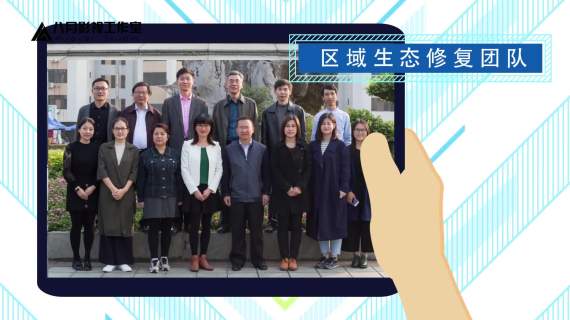 20180504环境与化学工程学院MG动