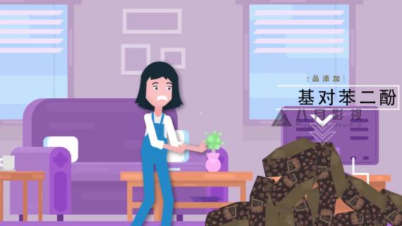 如何看懂食品标签【水印】