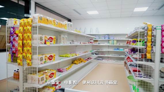 养老院（第三版修改）
