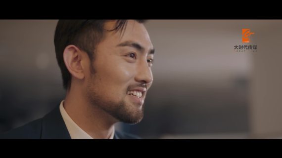 高新遇见你宣传片，微电影