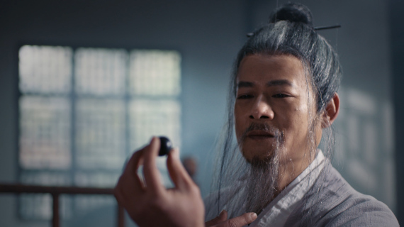 武当道家素酒广告片