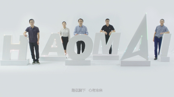 武汉豪迈电力2019企业宣传片