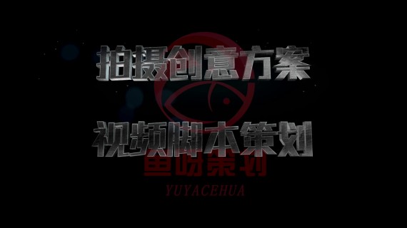 淘宝商家