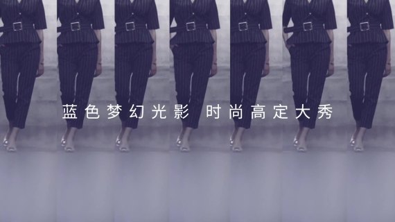地产活动宣传小视频