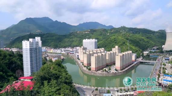 国网略阳县供电公司宣传片