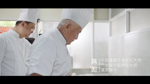 传统小吃店抓拍